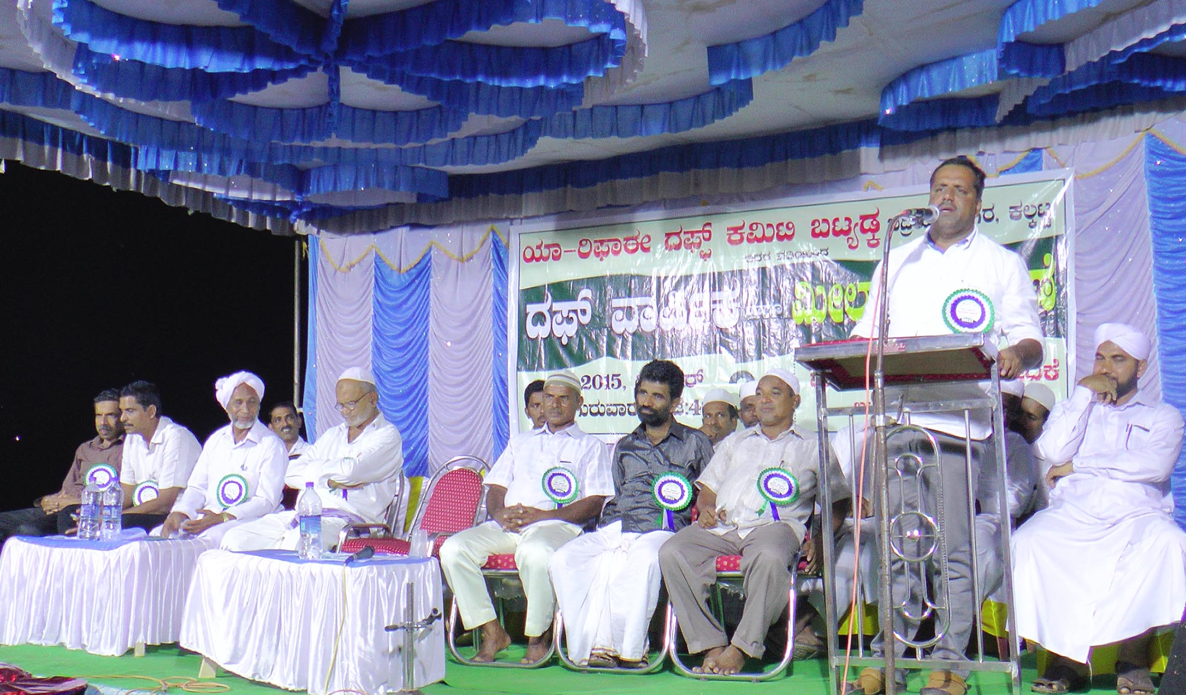 ಕಲ್ಕಟ್ಟ: ರಿಫಾಯಿ ದಫ್ ಕಮಿಟಿಯ ವಾರ್ಷಿಕ, ಮೀಲಾದ್